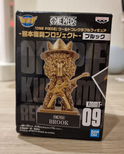 One piece brook bronze - one,