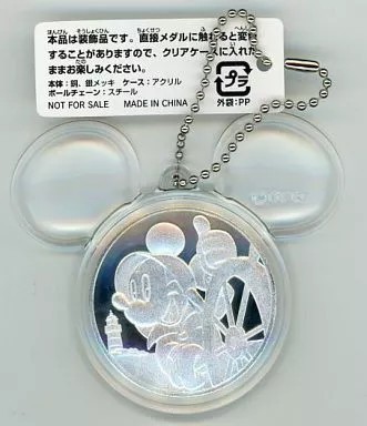 Porte clés mickey mouse - mickey,