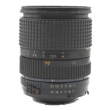 Objectif Zoom Tokina RMC