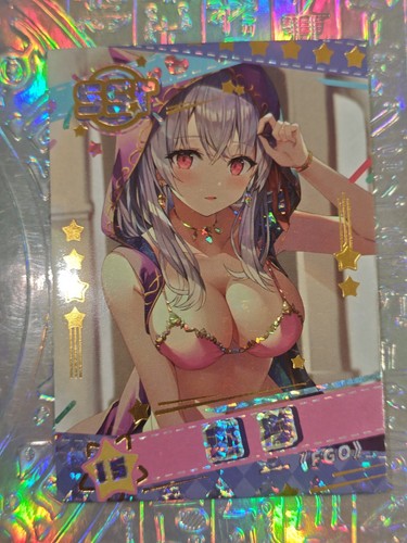 Card lovely beauty servant - card,