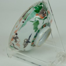 Ancienne porcelaine chinoise