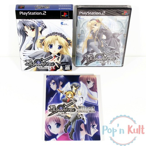Pack monochrome limited - monochrome,