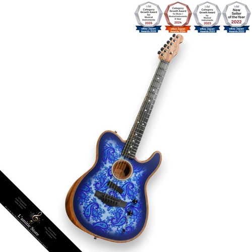 Guitare électrique fender fsr - électrique,