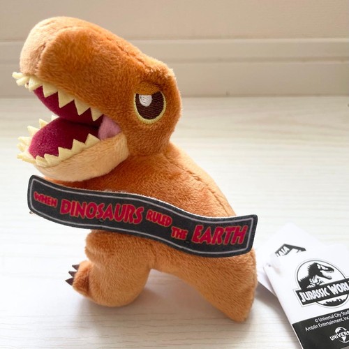 Mascotte jurassic park - mascotte,