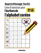 Apprentissage facile livre