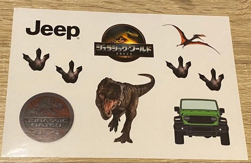 Jeep jurassic park sticker - jeep, set