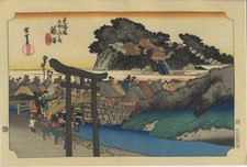 UW Estampe japonaise