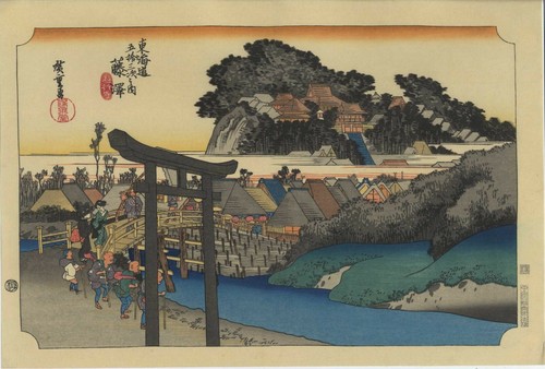 Estampe japonaise - uw,