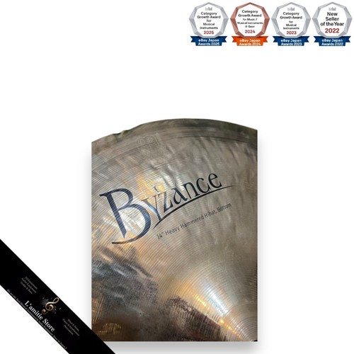 Jeu cymbales meinl byzance - de,