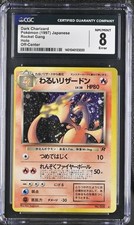 Carte Pokémon Dark Charizard 006 - Rocket Gang - CGC 8