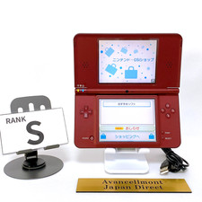 Console Nintendo DSi LL XL