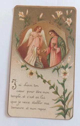 Ancienne image pieuse - , souvenir