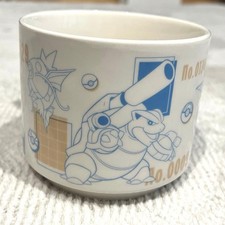 Mug Pokemon 2025 Collection Prix D inutilisé avec autocollant