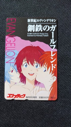 1996 evangelion rei - 1996, asuka