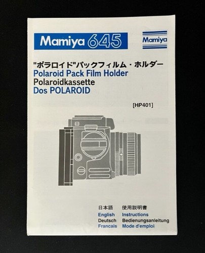 Orig mamiya polaroid cassette - orig.,