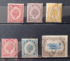 MALAISIE-KEDAH-1921-36  lot 6