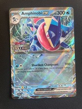 Carte Pokémon Amphinobi EX STAMP 041/142 SFA Couronne Stellaire FR NEUF