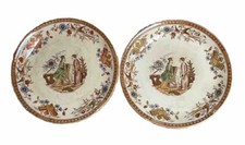 Assiette XIX PEXONNE FF