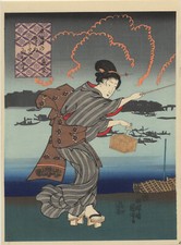 UW Estampe japonaise