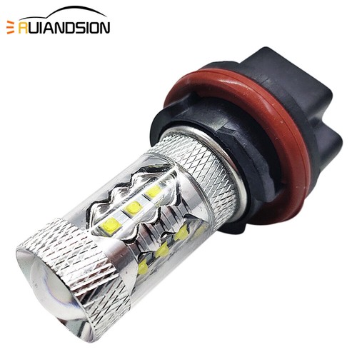 1pc blanc hs5 2525 80w - blanc,