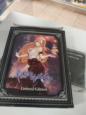 PS4 LIMITED NIGHTS OF AZURE