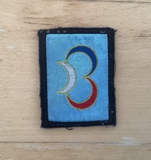 INSIGNE TISSU FRANCAIS