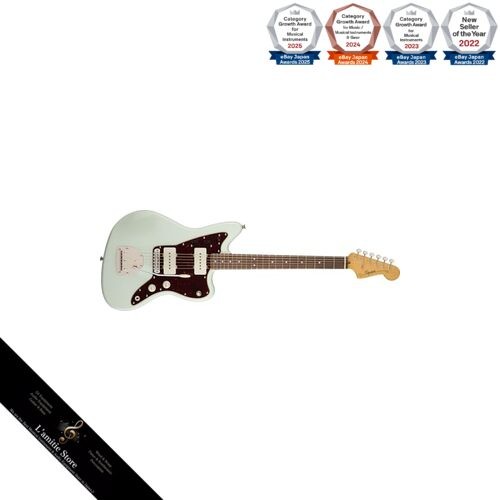 Guitare électrique squier - électrique, by