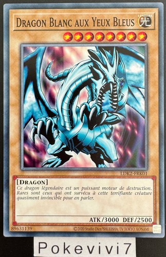 Carte dragon blanc - yu-gi-oh!,