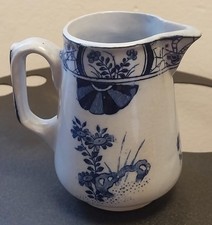 CREIL MONTEREAU - POT A LAIT