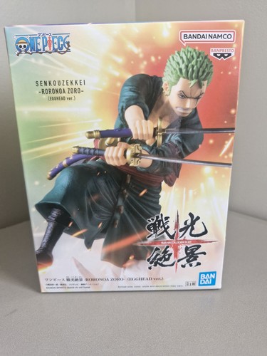 Figurine one piece - piece,