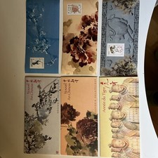 Vente blocs souvenirs Nouvel
