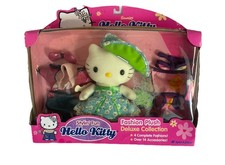 Vtg. Sanrio Hello Kitty Stylin