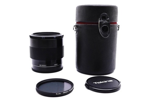Objectif minolta macro 50 - af,