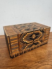 Ancienne Boite / Coffre À Bijoux En Marqueterie De Paille URSS