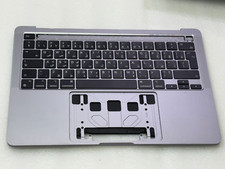 topcase clavier QWERTY (ARABE) APPLE MacBook PRO 13" 2020 A2338 M1 PAS TOUCH BAR