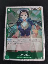 Carte One Piece Nico Robin