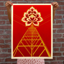 Shepard Fairey (OBEY) - Flower