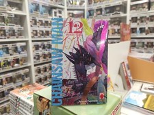 Chainsaw Man N°12 Variante Édition Planet Manga Tatsuki Fujimoto Nouveau