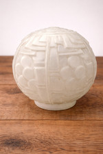 Globe boule ancien Art Déco