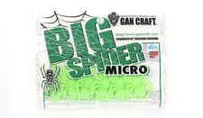 Gan Craft Soft Leurre Big