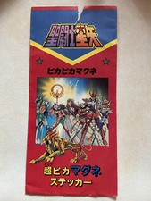 1 POCHETTE BOOSTER STICKER