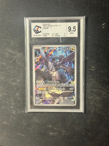 Carte pokémon zekrom - pokémon, n