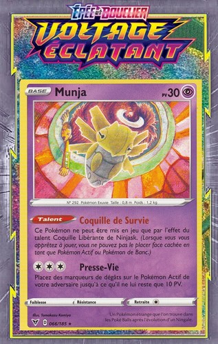 Munja eb04 voltage éclatant - munja, eb04:voltage