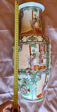 Grand vase en porcelaine de