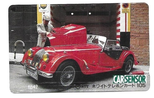 Rare carte telephonique - /,
