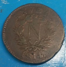 FRANCE * Napoléon 1er  Siège d'Anvers - 10 centimes  1814 R