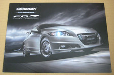 HONDA MUGEN CR-Z CRZ Catalogue Brochure Prospekt Folder Document Dépliant Japan