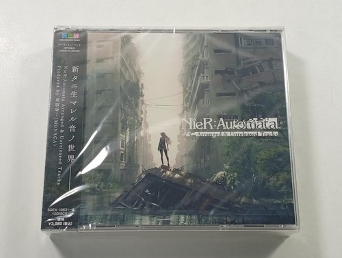 Nier automata - cd, (2cd)