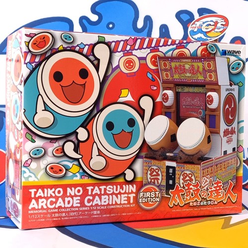 Figure figurine taiko no - figure,