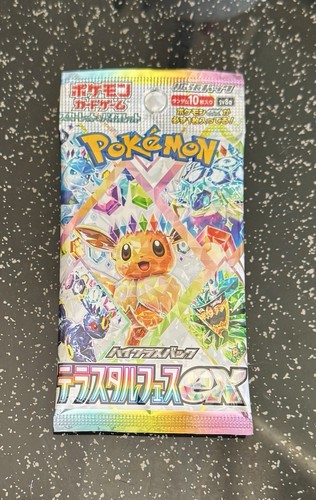 Booster pokemon japonais - booster,